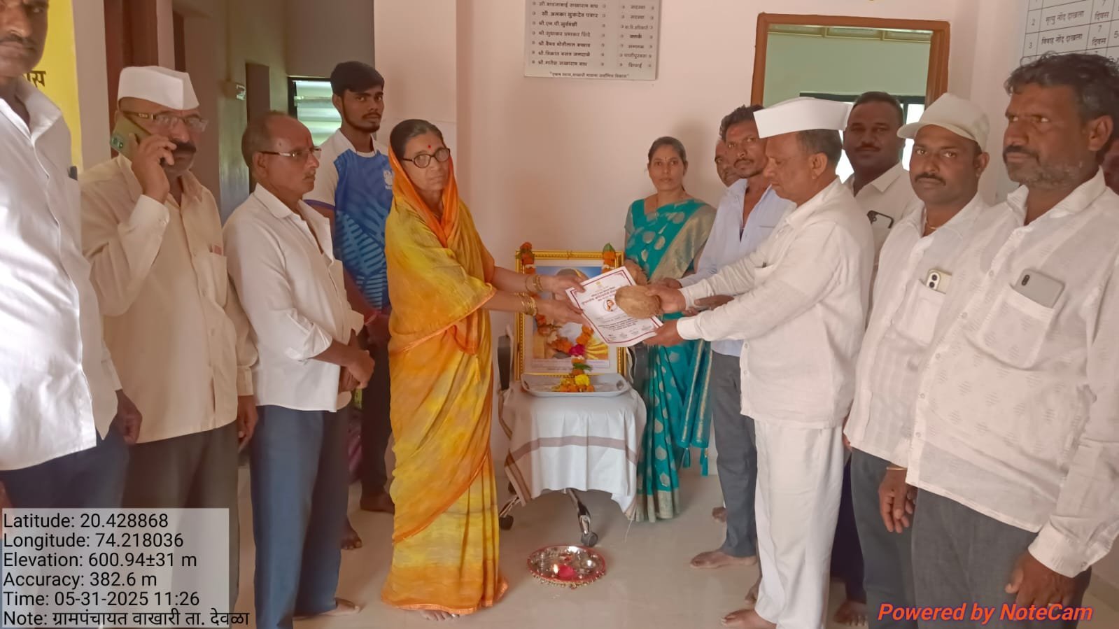 ३१ मे २०२५ रोजी वाखरी-भिलवाड येथे आयोजित अहिल्यादेवी नारी सन्मान पुरस्कार वितरण सोहळा