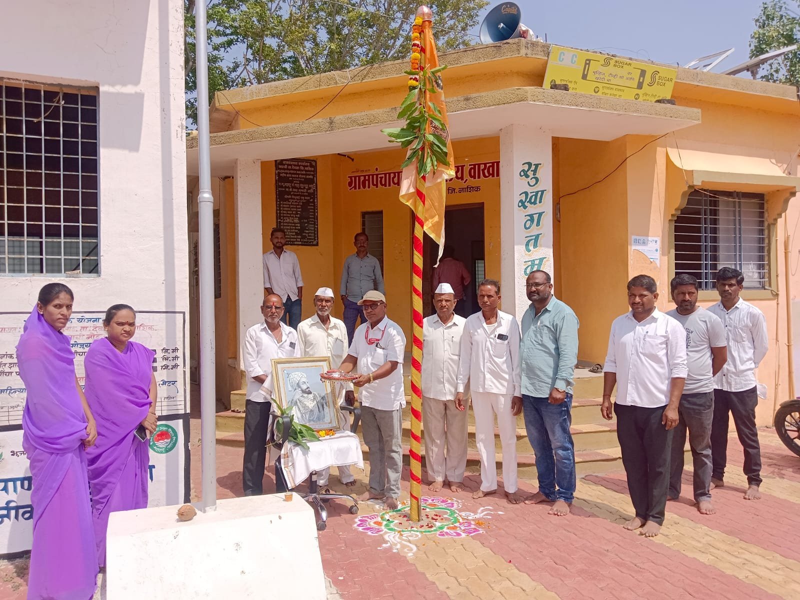 "वाखरी-भिलवाड येथे ०६ जून २०२५ रोजी साजरा झालेला छत्रपती शिवाजी महाराज राज्याभिषेक दिन"