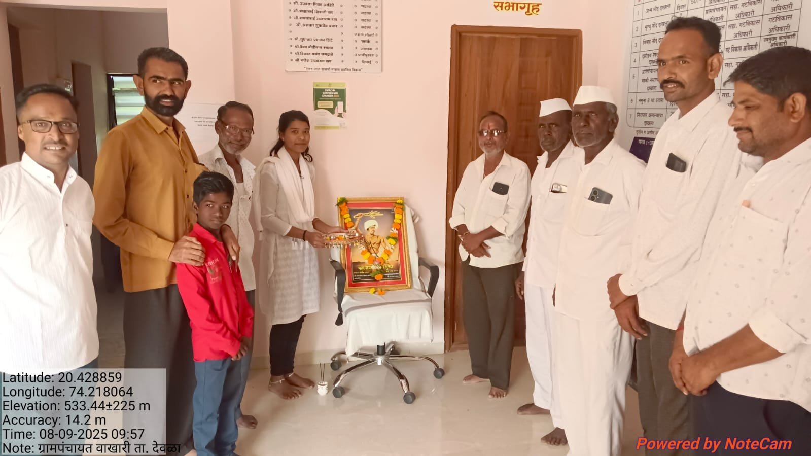 ०९ ऑगस्ट २०२५ रोजी आयोजित जागतिक आदिवासी दिवस समारंभ