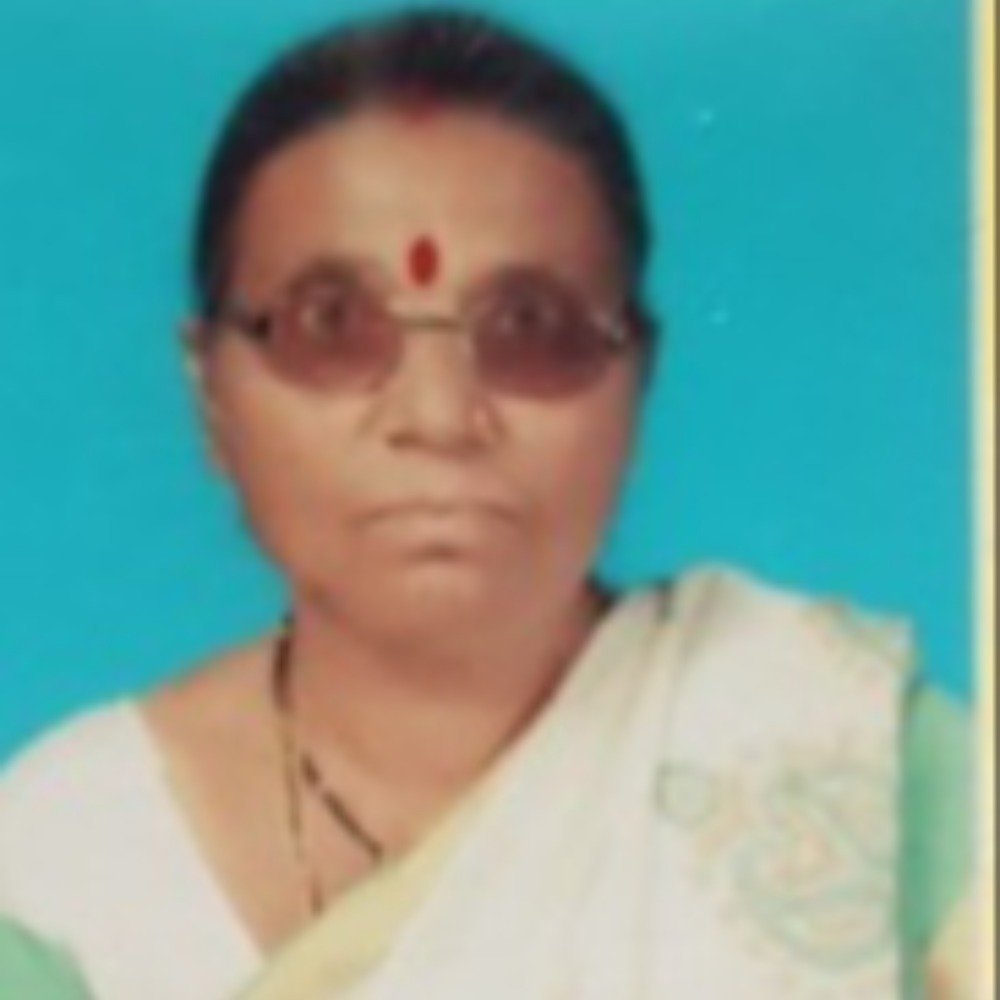 श्रीमती उज्वला भीका अहिरे